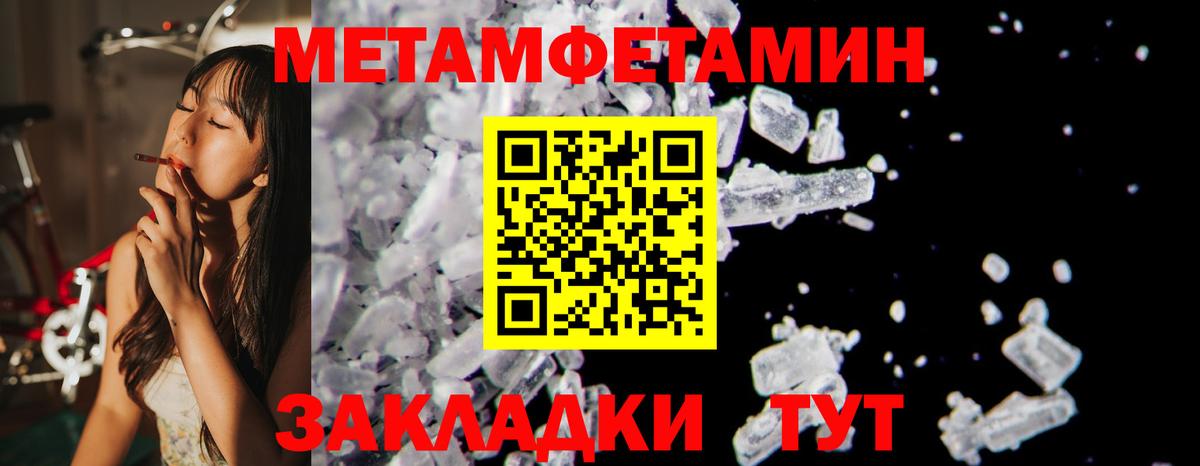 Клин  АМФ 98%  АМФ  Вход с VPN 