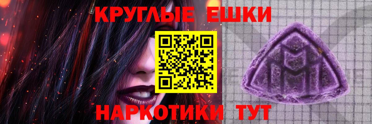 Экстази Дубай Клин