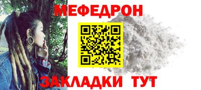 тгк Коммунар