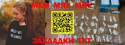 кокаин премиум Комсомольск-на-Амуре