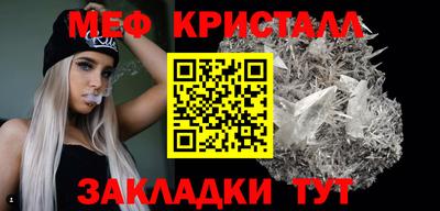 тгк Коммунар