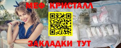 кокаин премиум Комсомольск-на-Амуре