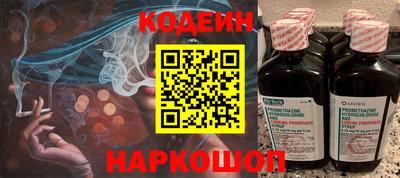 крисы Конаково