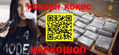 тгк Коммунар
