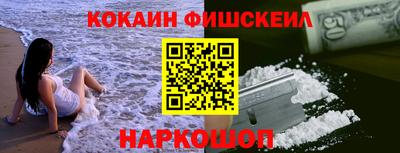 тгк Коммунар