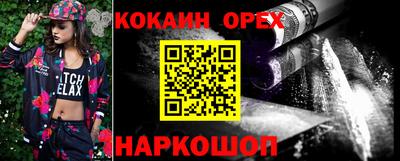 тгк Коммунар