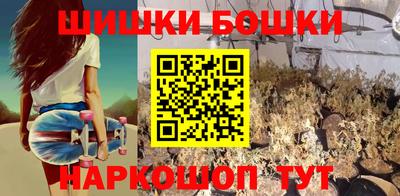 крисы Конаково