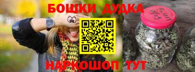 тгк Коммунар