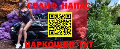 крисы Конаково