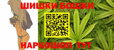 крисы Конаково