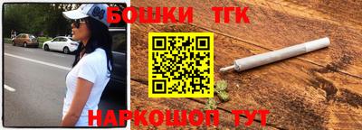 крисы Конаково