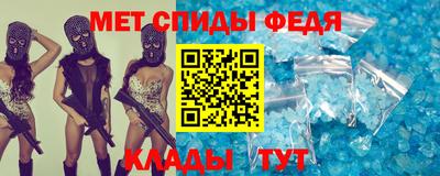 кокаин премиум Комсомольск-на-Амуре