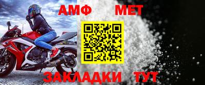 тгк Коммунар