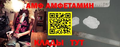 тгк Коммунар