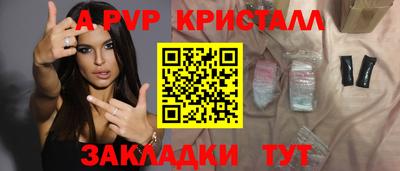 тгк Коммунар