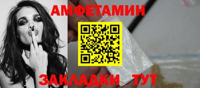 тгк Коммунар