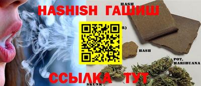 крисы Конаково