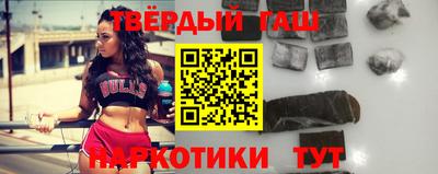 кокаин премиум Комсомольск-на-Амуре