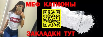 крисы Конаково