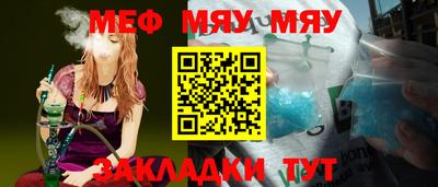 кокаин премиум Комсомольск-на-Амуре